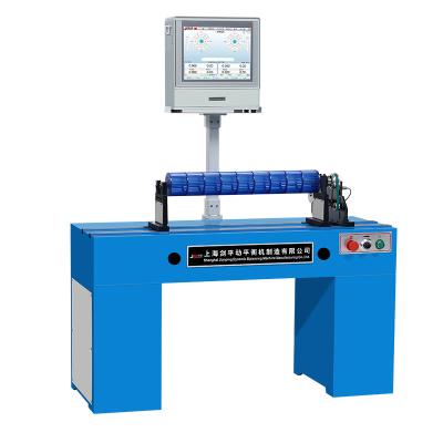 China 2021 Aluminum Fan Blades Dynamic Balance Testing Machines PHGS-5/16 for sale