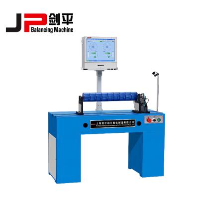 China Cross Flow Fan Blade Balancing Machine PHG-5D for sale