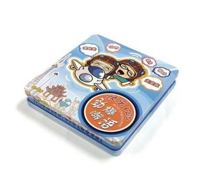 China rectangular CD tin case with hinged lid for sale