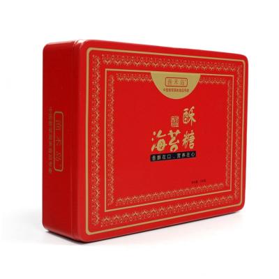 China custom printed rectangular tin with plug lid for sale