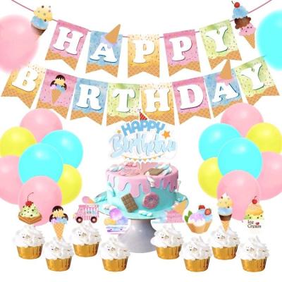 China party/birthday etc. parties new watercolor ice cream pull flag card balloon festival party decoration stage layout set for sale