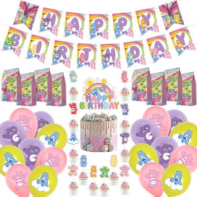 China Birthday Wedding Baby Party Decoration Bear Theme Children's Party Pull Flag Cake Flag Candy Paper Bag Balloon Set for sale