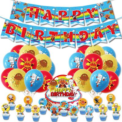 China Birthday Wedding Baby Party Decoration Anpanman Theme Children's Birthday Letter Pull Flag Cake Insert Card Balloon Set Party Decoration for sale