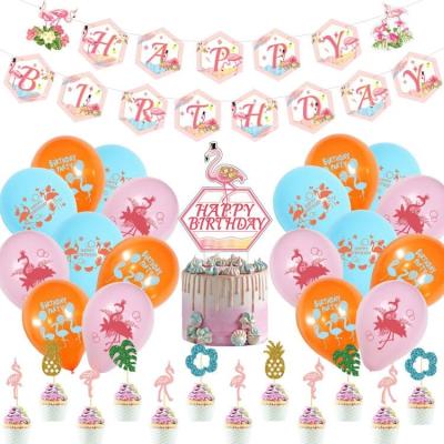 China Birthday Wedding Baby Party Decoration Flamingo Theme Children's Birthday Party Pull Flag Cake Flag Card Paper Fan Balloon Background Decoration Set for sale