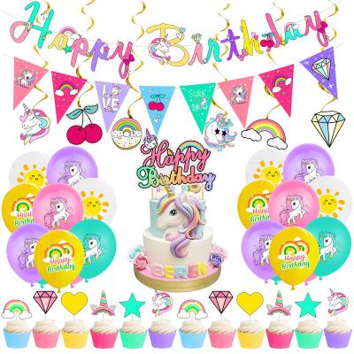 China Colorful Birthday Wedding Baby Party Decoration Fantasy Unicorn Happy Birthday Spiral Flag Balloon Set Party Decoration for sale