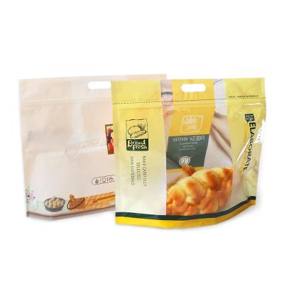 China Recycled Materials Custom Printed Stand Up Pouch Ziplock Bread Or Coffee Packaging Bags for sale