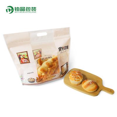 China Recycled Materials OEM Food Grade Packaging Stand Up Bread Or Pouch Pet Food Ziplock Plastic Foil Laminated Bag for sale