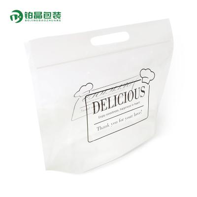 China Recycled Materials Custom Printed Logo Plastic Packaging Smellproof Resealable Ziplock Stand Pouch Zipper Kid Safe Mylar Bags for sale