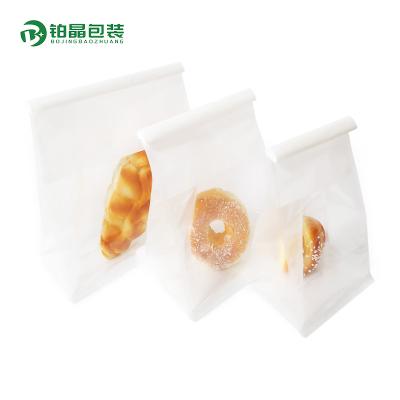 China Factory Direct Selling Smell Proof Biodegradable Bags Compostable Running Coffee Tea Food Packaging Eco Bag With Tin Tie for sale