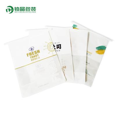 China Recycled Materials Square Block Flat Box Gusset Coffee Bean Tin Tie Dessert Kraft Paper Bottom Bag for sale