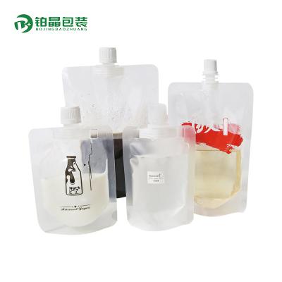 China Custom Recycled Materials Stand Up Doypack Spout Cosmetic Pouch Shampoo Pouch Packaging Bag Spout Pouch For Liquid for sale