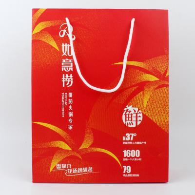 China Recycled Materials Paper Bag Bright Red Shopping Customization Can Add Your Design Of Unique Logo And Printing And High Quality Needs for sale