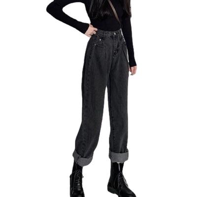 China Women's wide leg jeans of the summer version show wear loose flexible Korean gray black viable clog land for sale