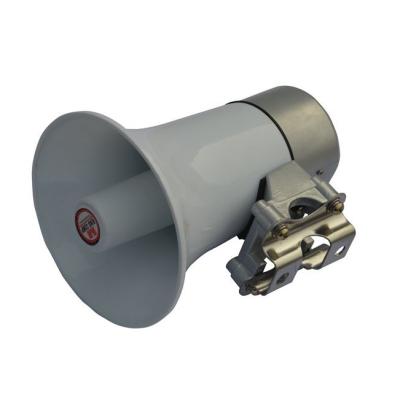 China High quality and cheap aluminum motorcycle siren horn speaker hot sales for sale