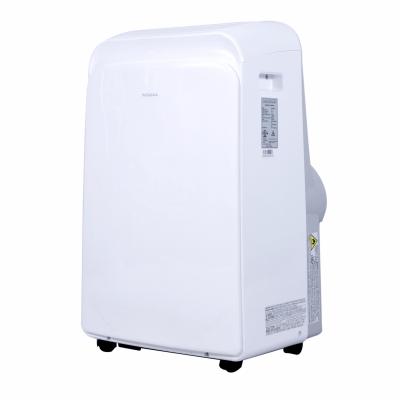 China Easy to install and can be moved 10000but 110v 115v 60hz R32 cooling mobile portable air conditioner for sale