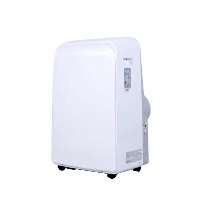 China Easy to install and can be moved 10000but 12000but 220v 110v 60Hz 50hz cooling mobile portable air conditioner for sale