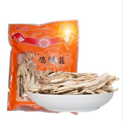 China Coprinus dry natural dry comatus dry fungus in china for sale