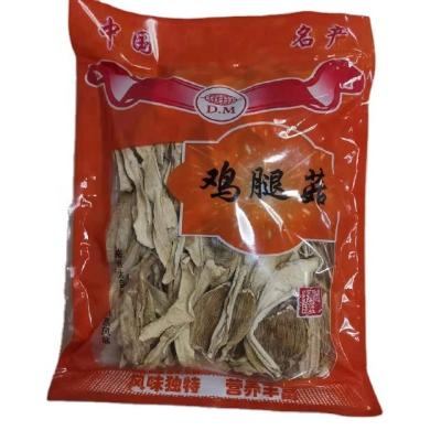 China Dried Dry Mushroom Dried Coprinus Comatus 250mg for sale