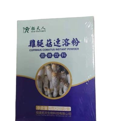 China Dried Dry Mushroom Dried Coprinus Comatus 250mg Coprinus Comatus Extract for sale