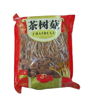 China Agrocybe aegerita dry edible dry tea tree spread natural agrocybe cylindracea for sale