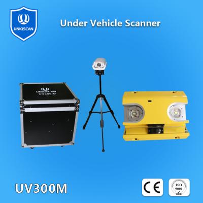 China Portable Car Bomb Detector Anti-Terrorism Under Vehicle Monitoring System 22 inch LCD Screen à venda