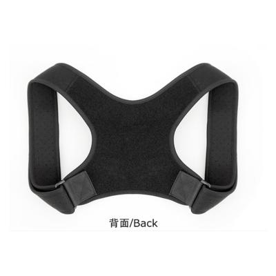 China Hot Sales Good Quality Adjustable Back Correction Belt For Fitness Body Sculpting for sale