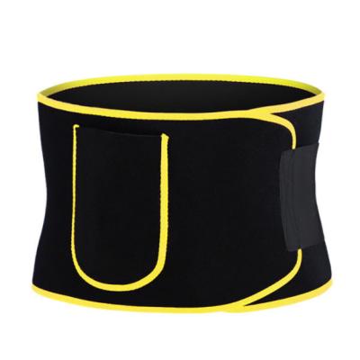 China High Density Pad Support Body Shaping Elastic Adjustable Waist Pad Fixing Belt for sale