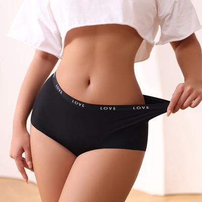 China Stretch Viable High Black Seamless Briefs Letter Print Seamless Cotton Shorts Women's Breathable Panties for sale