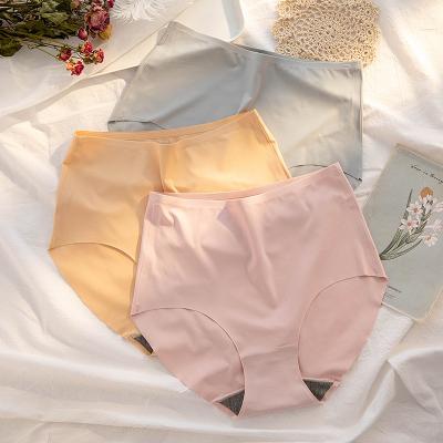 China Wholesale Comfortable Breathable Ice Panties Graphene Panties Bacteriostatic Shaper Seamless Silk High Rise Antibacterial Crotch for sale