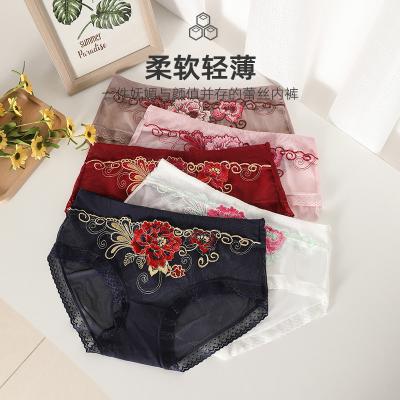 China Antibacterial Lace Embroidery Cavity, Warm Mesh, Seductive Ladies Briefs Dalam, Peony Flower, Invisible, Light and Breathable Seluar for sale