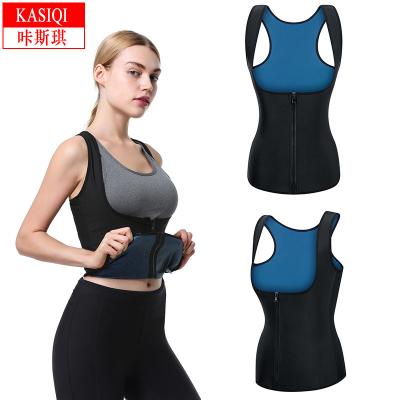 China Viable Women Tummy Control Shaper Wear Slim Colombianas de Fajas Waist Trainer Corset Body Shaper for sale