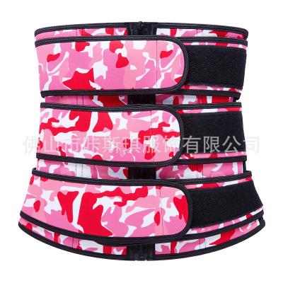 China Hot sale colombianas fajas de colombianas corset 12 bones plastic waist corsets classic printing slimming form for sale