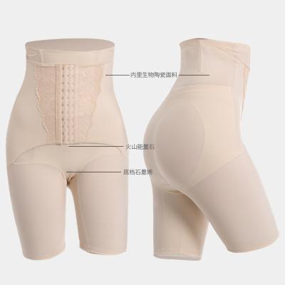 China Antibacterial Recovery Postoperative Postpartum Compression Abdominal Board Flattening Waist Trainer Butt Lifter Body Shaper for sale