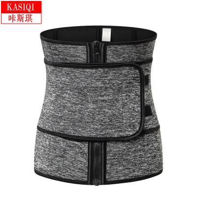 China Viable Wholesale High Quality Body Shaper Style Belt And Popular Black Zipper Corset Waist Trainer for sale