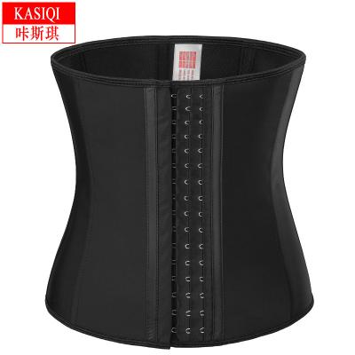 China Best Viable Latex Luxx Corset Waist Trainer Women Hot Body Shaper Vest Weight Loss Waist Trainer Body Shapers for sale