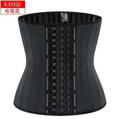 China Women Bustiers Steel Corset 25 Steel Bone Latex Waist Trainer Shaper For Weight Loss for sale