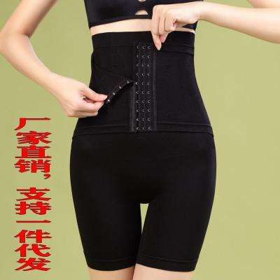 China Tummy Control Seamless Panties For Women Tops Shapewear Butt Lifter Waist Trainer Slimming Body Shaper Corset Short Underwear for sale