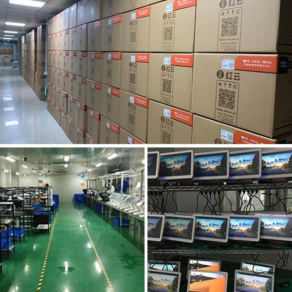 Verified China supplier - Shenzhen Gmaii Technology Limited