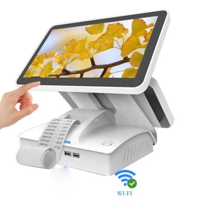 China Catering Industry 15.6 Inch Retail POS Complete System Controls Best Selling POS Machine POS Terminal For Retail Mail for sale