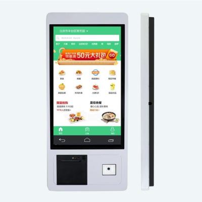 China Comida rápida personalizada de autoservicio de auto-pedido de quiosco POS Sistema Linux en venta