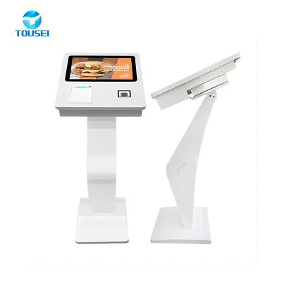 China Self Service Payment Kiosk Ordering System SDK POS Touchscreen for sale