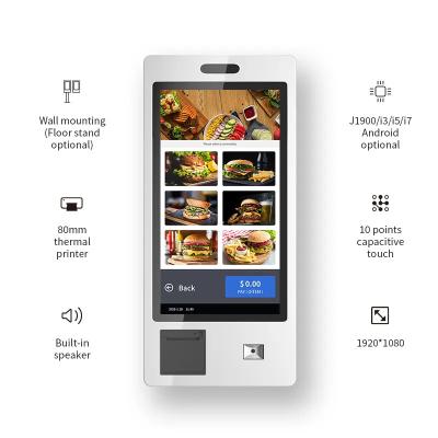 China Touchscreen LCD Interactieve kiosk zelfbediening POS-systeem met QR-scanner Te koop