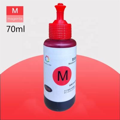 China High Cost Effective High Impact Resistance 70ml PET Printing Inks Printing Ink For Photo Waterproof Plain Paper for sale