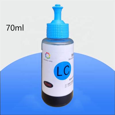 China High Quality Cost Effective Universal PET High Impact Resistance Digital 70ml Screen Printing Ink China Ink For Inkjet Printer for sale