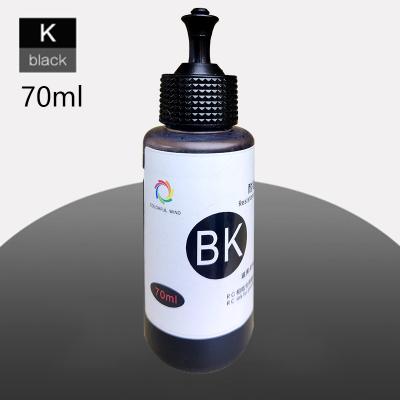 China High Cost Effective PET Impact Resistance 70ml High Level Favorable Price Graffiti Ink Black Printer Ink China for sale