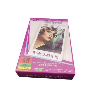 China All A4 Inkjet Printers 260g 100sheets Matte Inkjet RC Photo Matte Photo Paper Double Sided Waterproof for sale