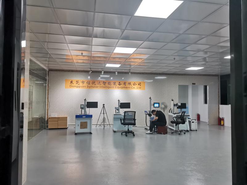 Fornitore cinese verificato - Dongguan Synutar Intelligent Equipment Co., Ltd.