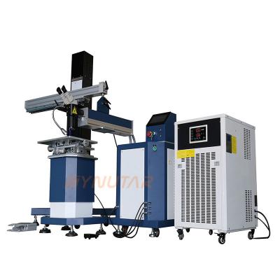 China Power Computer Control Mold Laser Welder 20KW 1064nm Water Cooling 0.01mm Accuracy zu verkaufen