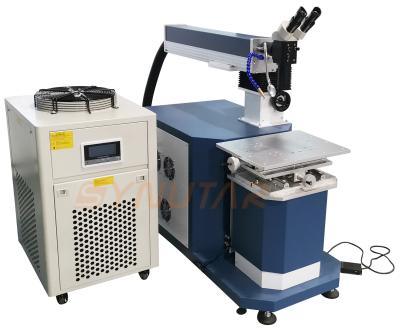 China Water Cooled 1064nm Laser Welding Machine 300mm x 300mm Working Area 0.2-20ms Pulse zu verkaufen