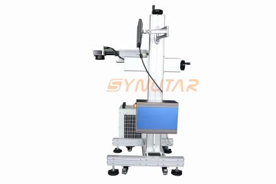 China Máquina de Marcação a Laser UV de Controle PC 355nm 50Kg 0.01-0.3mm Profundidade de Marcação à venda